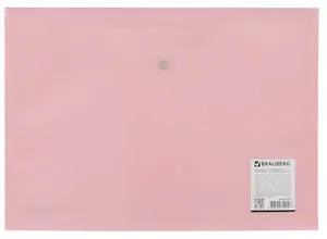 Папка-конверт А4 на кнопке "Pastel" до 100л, непрозрачная, цвет персиковый, 0,18мм, BRAUBERG