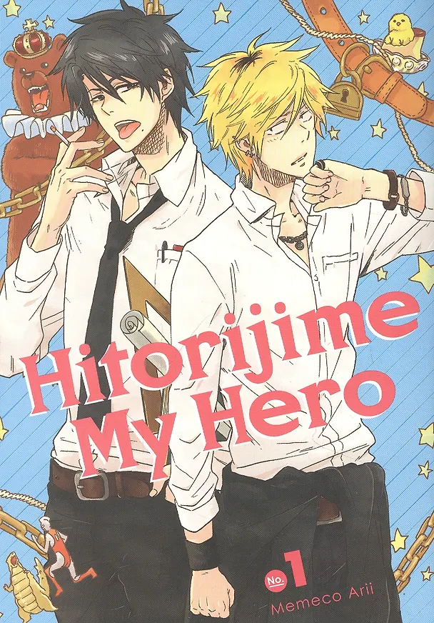 Книга Hitorijime: My Hero 1 () — 1