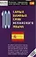 100 самых важных слов испанского языка — 2110705 — 1