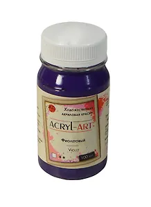 Краска акриловая "Акрил-Арт" фиол.,100мл,банка, Таир