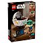 75403 Конструктор детский LEGO SW Грогу и его летающая коляска, 1048 деталей, возраст 10+ — 3181319 — 3