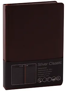 Ежедневник недатированный А5 152 листа "Silver Classic" коричневый