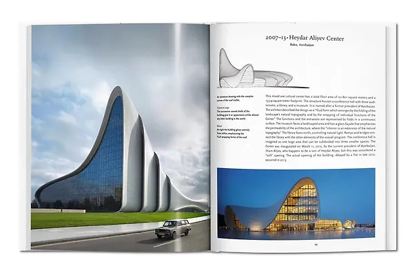 Книга Zaha Hadid (Филип Джодидио) — 3