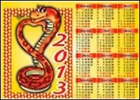 Календарь-магнит Змея-красотка (10х15) (1090)