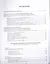 Искусство игры на фортепиано: учебное пособие — 2561246 — 2