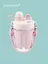 Бутылка с ремешком Kawaii Мишки и Собачки (пластик) (500мл) — 3088892 — 2