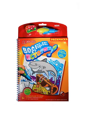 Волшебный квиллинг Кораблик (ANK-8) (23х35см) (книга-набор) (картон) (пружина) (4+) 2398034