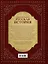 Иллюстрированная русская история — 2530902 — 2