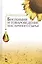 Биохимия и товароведение масличного сырья. Учебник, 7-е изд., стер. — 2561301 — 1