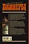 Без компромиссов: Гонки по вертикали. Я, следователь...: романы — 2414199 — 2