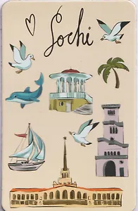 Магнит большой Беседка,чайки,дельфин (винил) (Сочи) (030-1-135-D1)