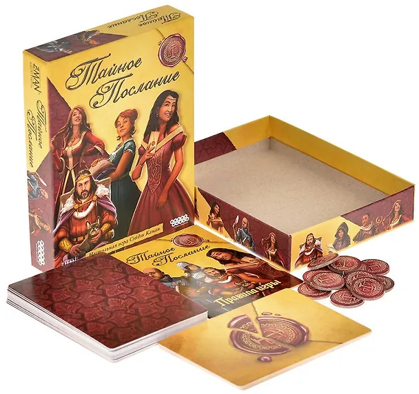 Настольная игра: Тайное послание (2025), арт. 952119 3136374 — 4