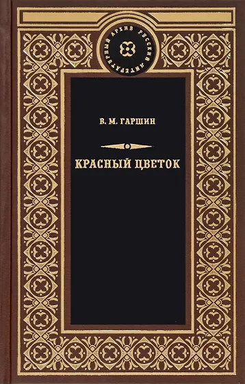 Издательство «Книжный Клуб Книговек» | Купить книги в интернет-магазине ...