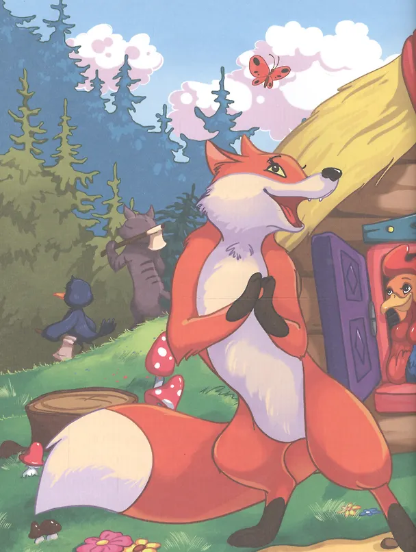 Книга Лучшие сказки в стихах () — 5