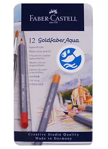 Карандаши акварельные 12цв Goldfaber Aqua, метал.кор, Faber-Castell