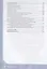 Обществознание. 10-11 классы. Учебник. Базовый уровень. В двух частях. Часть I — 2739782 — 3