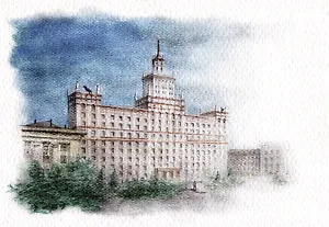 Открытка "Челябинск. Главный корпус ЮУрГУ"