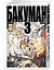 Бакуман. Книга 3 (Том 5, 6) - Храбрость и безрассудство. Альбом и фотографии. (Bakuman). Манга — 2596172 — 2