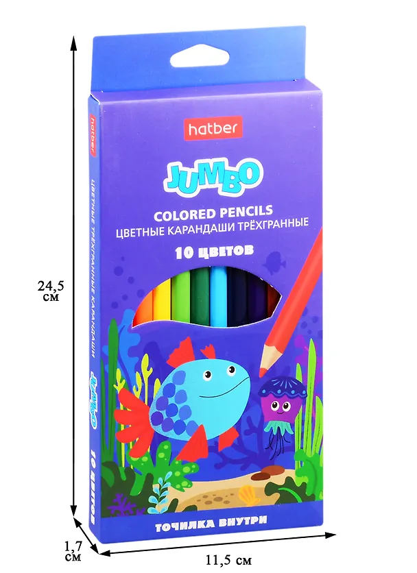 Карандаши цветные Hatber, Jumbo, 10 цветов с точилкой 257788 — 2
