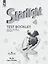 Starlight Test Booklet. Английский язык. 4 класс. Контрольные задания — 2982448 — 1