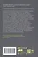 Конструирование языков: От эсперанто до дотракийского — 3056783 — 2