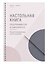 Настольная книга предпринимателя и самозанятого — 3184942 — 3