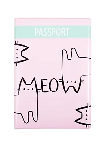 Обложка для паспорта котики Meow (ПВХ бокс) (ОП2020-238)