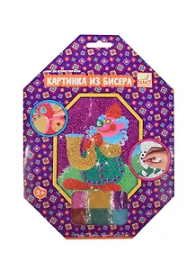 Картинка из бисера Клоун (FD080132/2) (C40078) (20х26см) (Fancy Creative) (набор д/творчества) (3+) (упаковка)