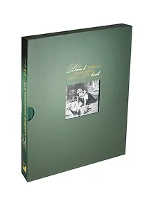 Дети в графике художников XVII-XIX веков