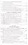Сборник задач по физике. 7-9 классы. К учебникам А. В. Перышкина и др. "Физика. 7 класс", "Физика. 8 класс", "Физика. 9 класс" (М.: Дрофа) — 2758379 — 3