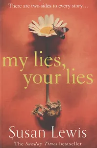 My Lies, Your Lies