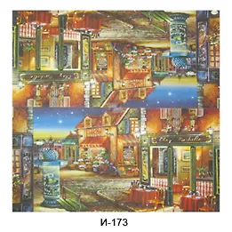 Набор салфеток для декупажа Кафе 6.2 в ассорт. (6/9000023622150)