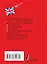 Англо-русский, русско-английский словарь с грамматическим приложением — 2028782 — 2