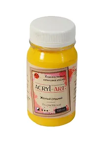 Краска акриловая "Акрил-Арт" желтый средний,100мл,банка, Таир