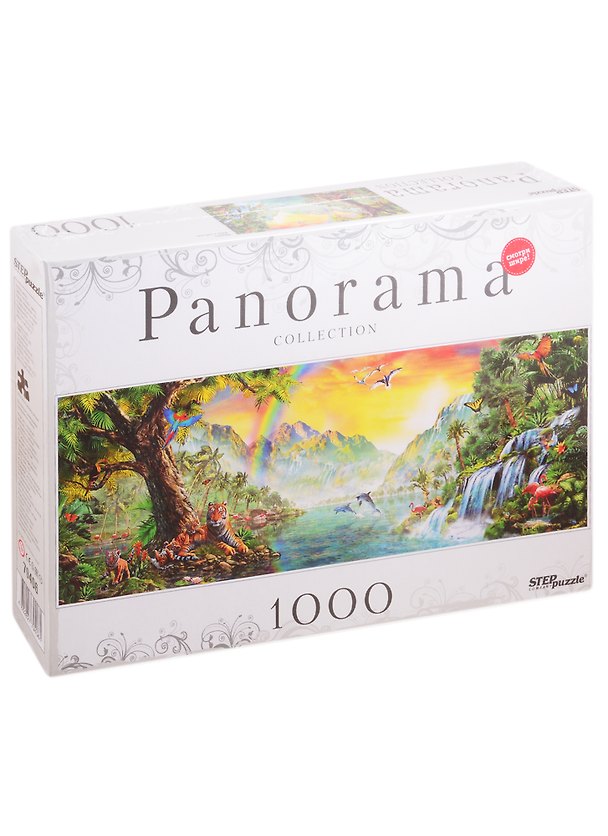Пазл Step puzzle Африка (Панорама) 1000 элементов 79406 2820831 — 1