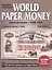 Стандартный каталог бумажных денег мира. Выпуски с 1368 по 1960 год 14-е издание. — 2413708 — 1