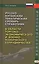 Русско-китайский тематический словарь-справочник в области торгово-экономического и военно-техническ — 2546346 — 1