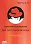 Администрирование Red Hat Enterprise Linux. Учебный курс — 2656234 — 1