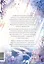 Всё равно это исекай. Том 1 (Я оказалась в мире фэнтези романа / Another Typical Fantasy Romance). Манхва — 3034620 — 2
