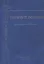 Нервные болезни: учебник для студентов медицинских вузов — 2434886 — 1