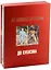 От импрессионизма до кубизма Альбом (супер) (футляр) (ПИ) Бродская — 2569280 — 1
