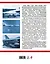 Крылатые ракеты СССР и России.Оружие ракетоносцев — 2510998 — 2