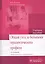 Общий уход за больными терапевтич. профиля.  4-е изд. — 2512631 — 1