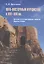 Юго-Восточный Курдистан в XVI–XIX вв. Источник по истории курдских эмиратов Арделан и Бабан — 2540821 — 1