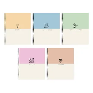 Тетрадь в клетку "Shades", 96 листов, гребень, в ассортименте 3084202