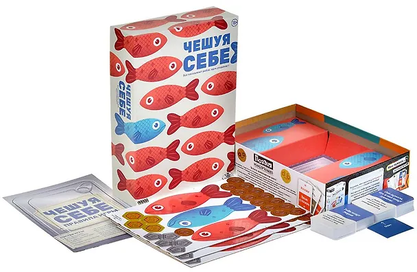Чешуя себе 3067067 — 4