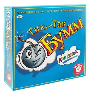 Настольная игра Piatnik "Тик Так Бумм для детей"
