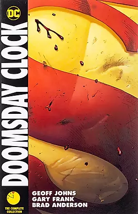 Doomsday Clock. The Complete Collection — 2871662 — 1
