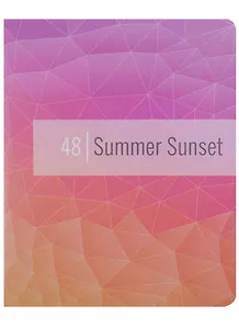 Тетрадь в клетку Academy Style, "Призма", 48 листов, в ассортименте