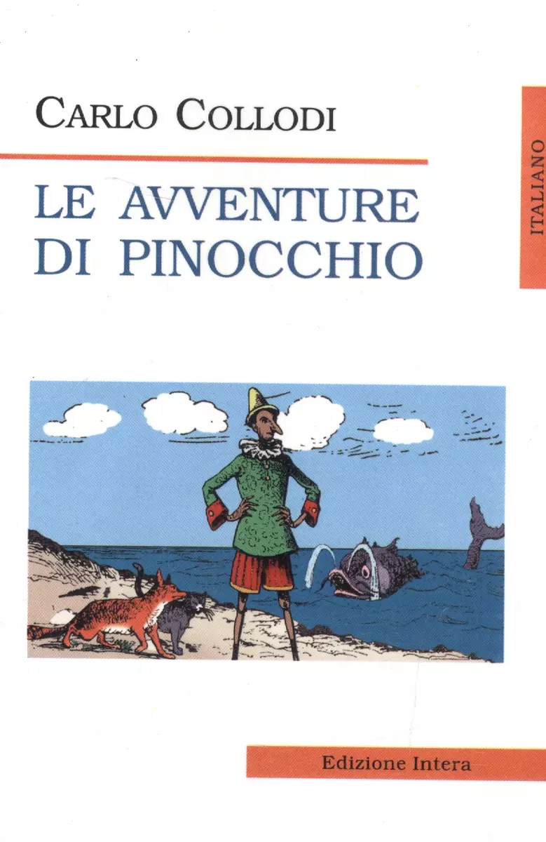 (16+) Le avventure di Pinocchio